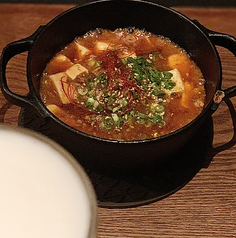 噂の麻婆豆富