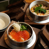 注文後に炊く熱々絶品釜飯