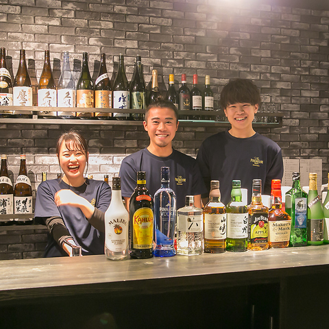 スポーツ居酒屋 Fam 戸田駅 創作料理 ホットペッパーグルメ