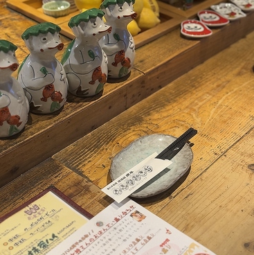 VIVA 周平 101の雰囲気1