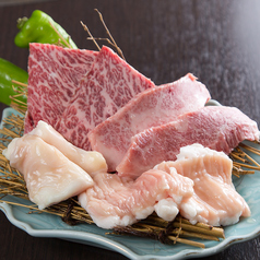 焼肉 らっぱ屋のおすすめランチ1