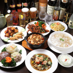 鉄人酒家 胡町店のおすすめ料理1