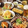 串焼きdining 勝のおすすめポイント1