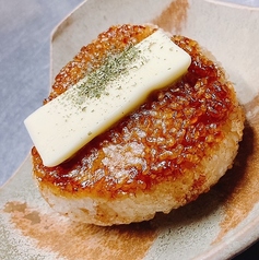 焼きおにぎり　(バター醤油・南蛮味噌)