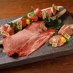 京の焼肉処　弘　西院店