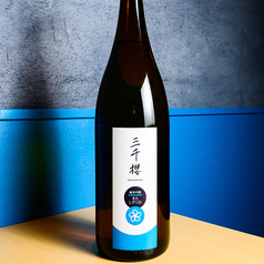 三千櫻 (北海道)