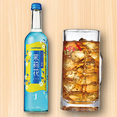 JO　（ジャスミン焼酎×ウーロン茶）