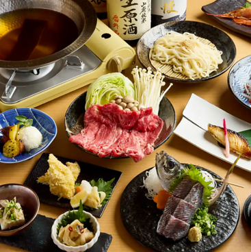 釣り師 鯵仙人 橋本店のおすすめ料理1