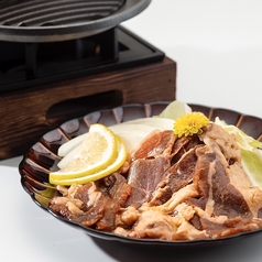 《お通し》裏名物 卓上鉄板ジンギスカン