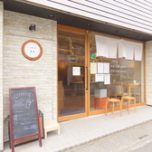 つむぎ食堂の雰囲気3