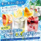 caprisious カプリシャス 平塚のおすすめ料理2