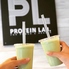 PROTEIN LAB. プロテインラボ 北堀江店のロゴ