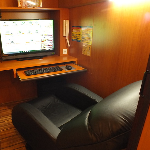 インターネットカフェ まんが喫茶 亜熱帯 高槻駅前店 のコース メニュー Goo地図