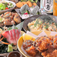 静岡おでん　海鮮和食居酒屋　ごっつぁんです。　三島駅前店のコース写真