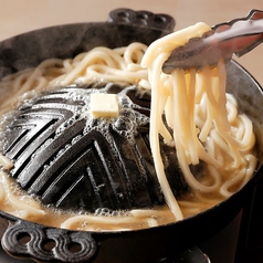 「鉄板焼きうどん」☆〆も必須