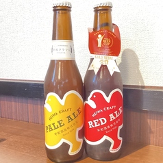 クラフトビール