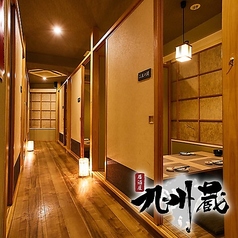 居酒屋 九州蔵 くすぞう 上野店の写真