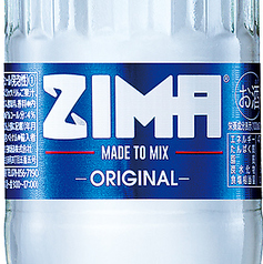 ZIMA