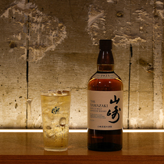 山崎シングルモルトハイボール