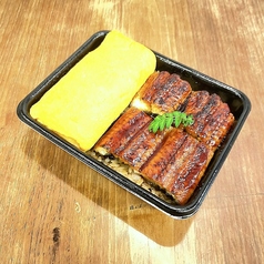 広島名物 和牛 牡蠣 鉄板焼き 暫 広島駅前店のおすすめテイクアウト3