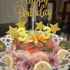 元祖不純酒場 ザ ニューサクライのおすすめ料理3