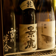 鮮度管理にこだわり◆日本酒80種、焼酎30種を満喫
