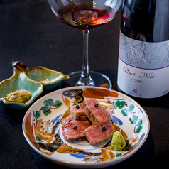 和食 まこたろうのコース写真