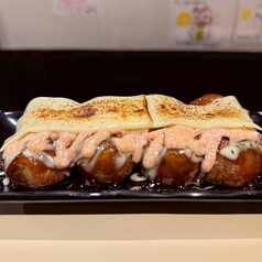 炙りチーズ明太マヨ