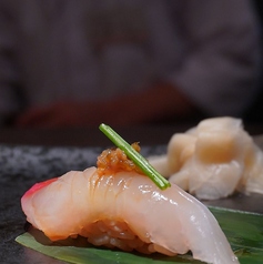 赤ムツ（のどぐろ）