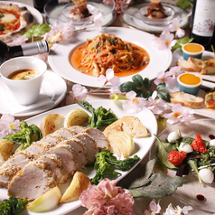 ぜんていのイタリアン VG 新津店のコース写真