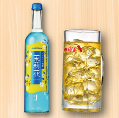 JR　（ジャスミン焼酎×緑茶（抹茶入り））