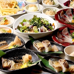 海鮮居酒屋 SABAR 浜松町大門店のコース写真