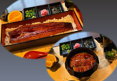 鰻ありまやのおすすめ料理1