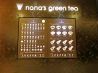 ナナズグリーンティー Nana's Green Tea 札幌パルコ店のおすすめポイント3