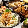 ちゃい九炉 浜松町 芝大門店のおすすめポイント2