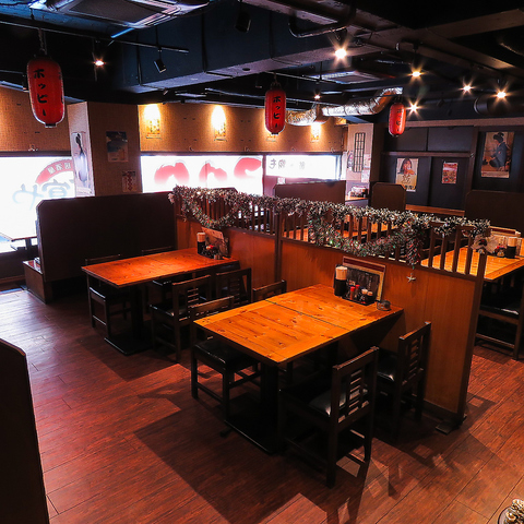 三百宴や 赤坂見附店 赤坂 赤坂見附 居酒屋 ネット予約可 ホットペッパーグルメ