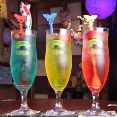 あたりめの特集写真