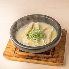 水炊きスープの汁ぎょうざ