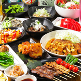 もつ焼き36 サム 立川