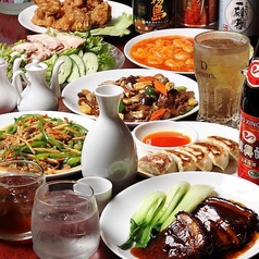 健利食光の特集写真