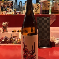 花札の梅酒〔奈良〕