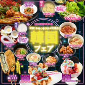しゃぶしゃぶ 串カツ 大地のぶた 上越店のおすすめ料理2