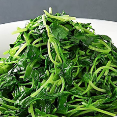 ◇野菜