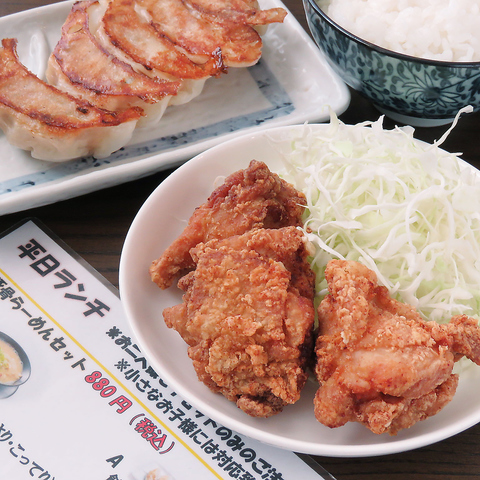 三河開化亭 半田店 半田市 ラーメン ホットペッパーグルメ