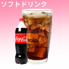 コーラ