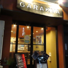 GARAKTA CAFE&BAR(ガラクタ　カフェ＆バー)の外観1