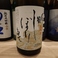 〈新潟〉〆張鶴　しぼりたて生原酒