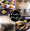 cafe&串dining 晴れの陽