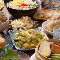 ★各種ご宴会に★2H飲み放題付コースも豊富♪