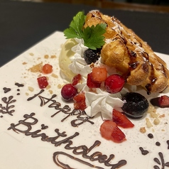 メッセージプレート